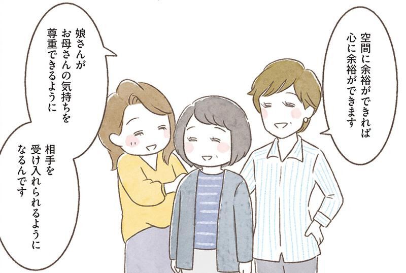 飛*雄様 ジュエリーセット 925刻印付き　遺品整理　断捨離 飛*雄様 ジュエリーセット 925刻印付き 遺品整理 断捨離