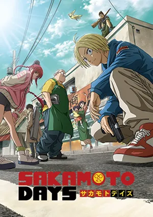 shimazaki_promo