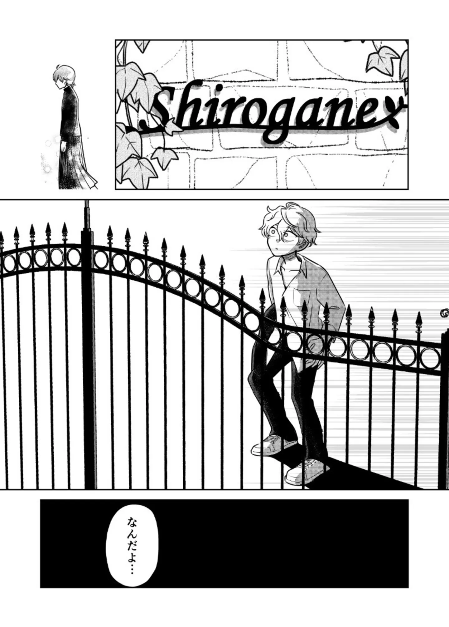 nonbinary10-010