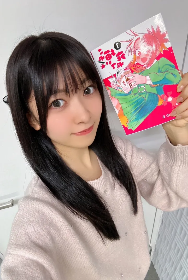鈴原希実のネガティブな性格がちょっとだけ明るくなる本
