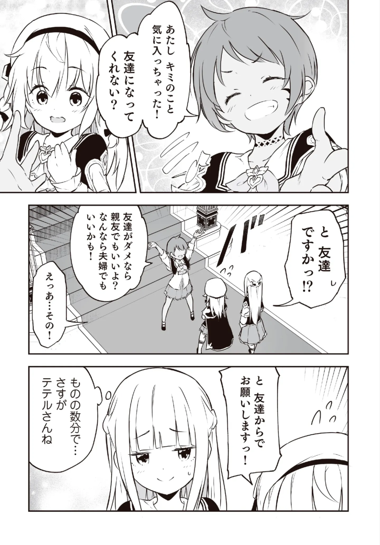 image1