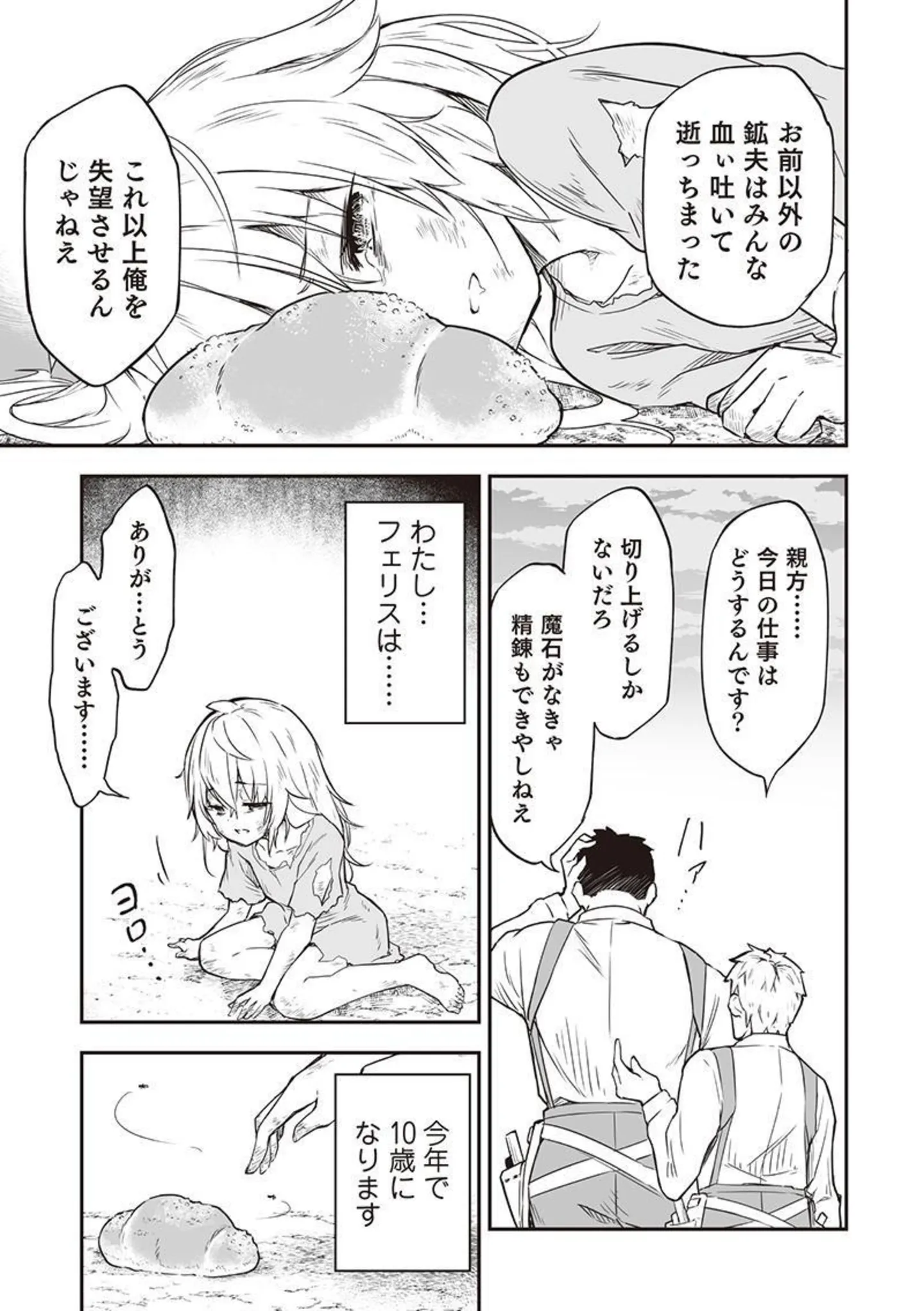 image6
