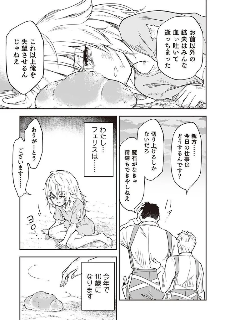 image6