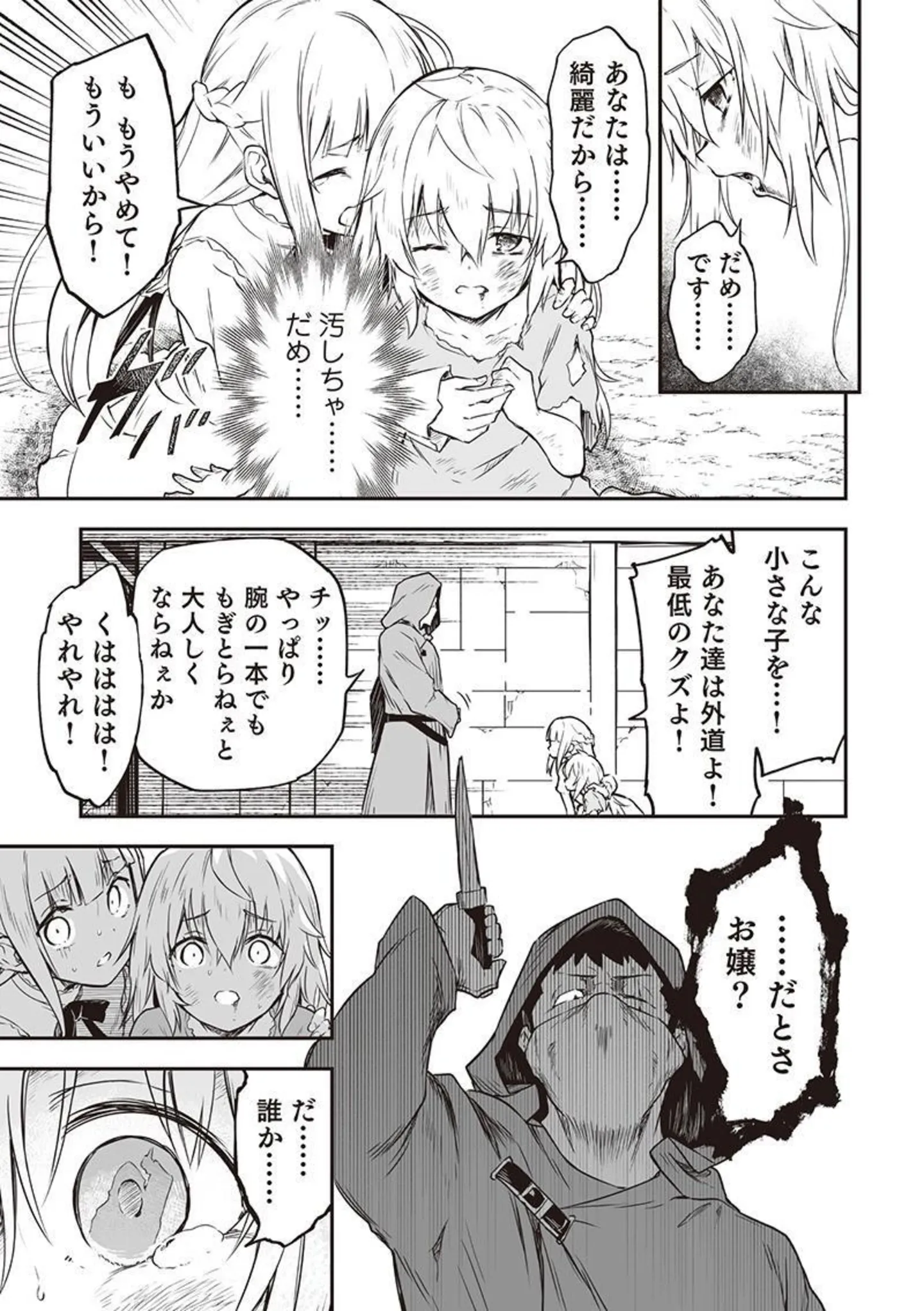 image9
