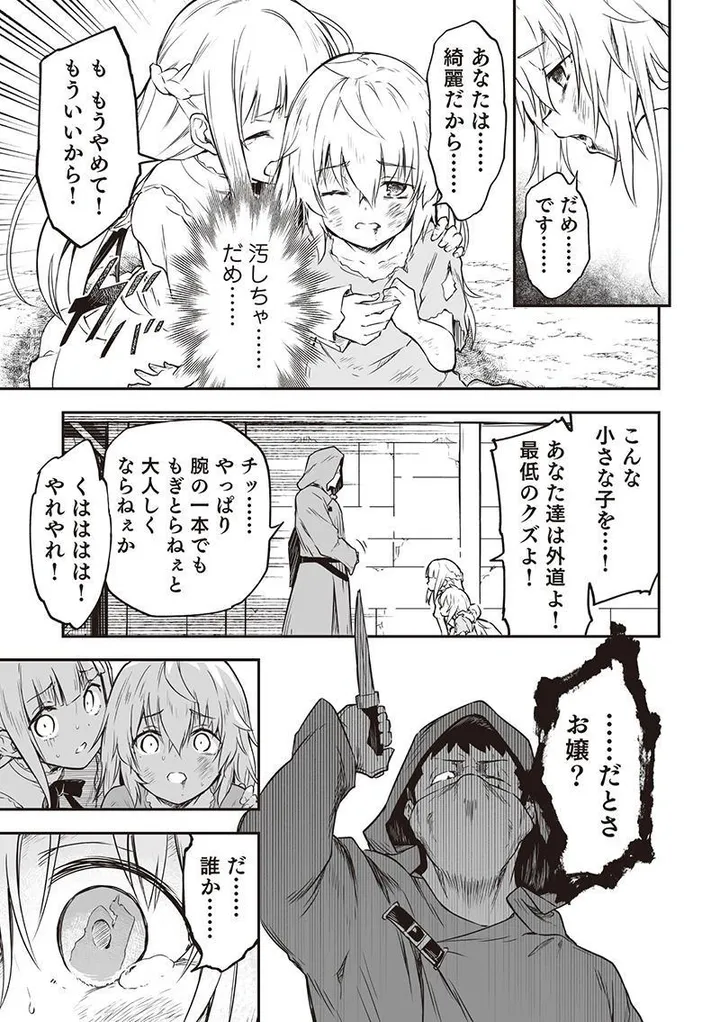 image9