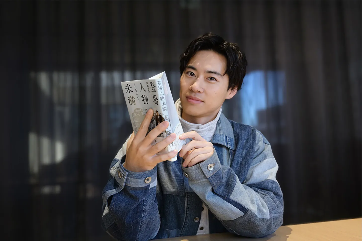 戸塚純貴さん