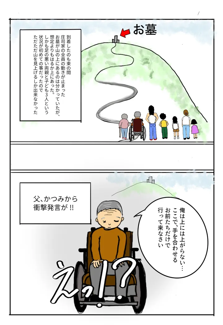 3_04