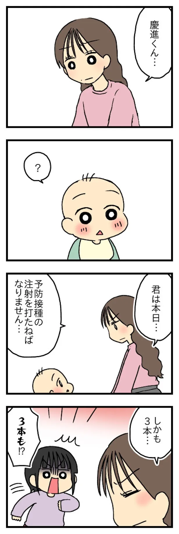 stepfamily14_001