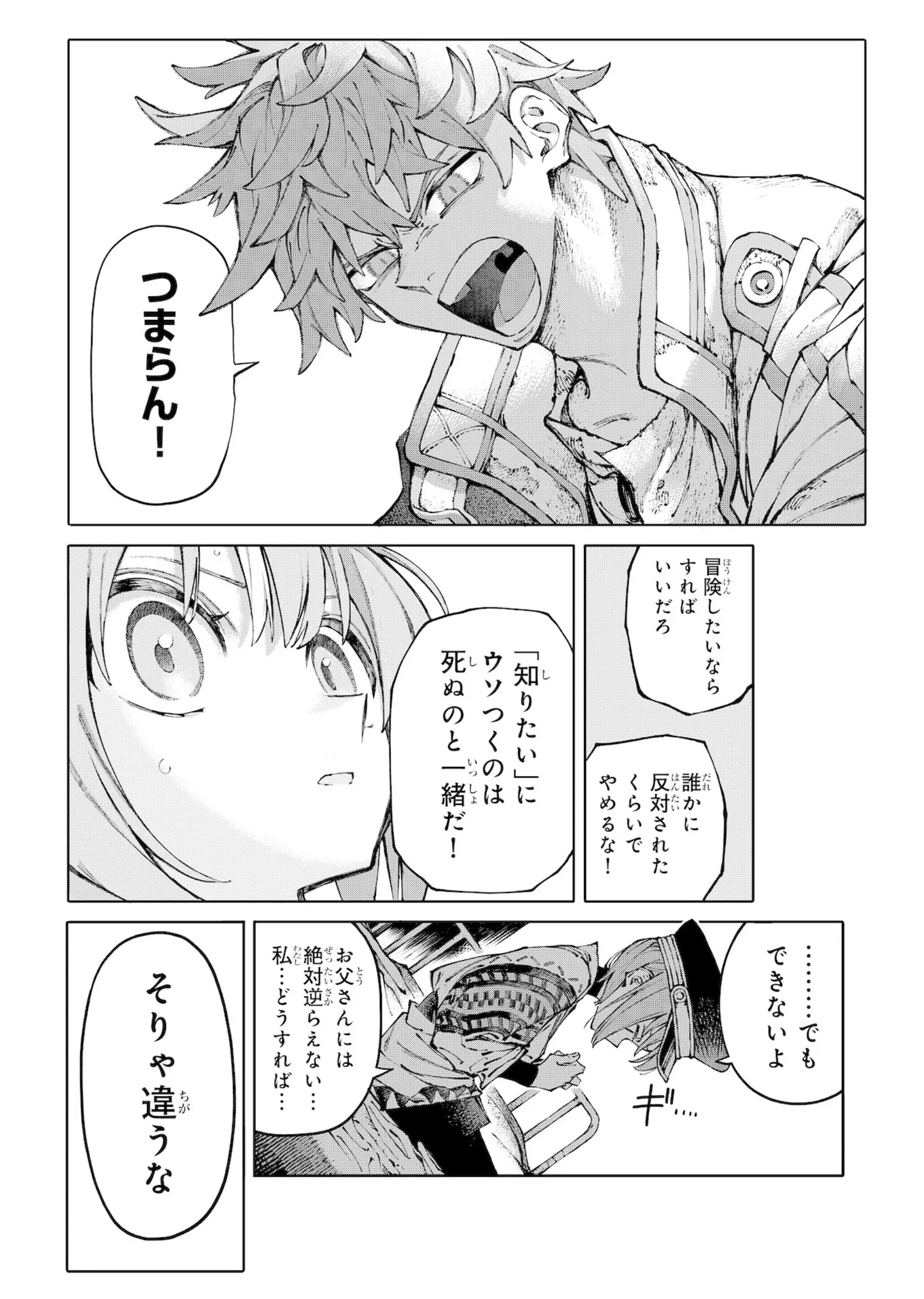 K028G