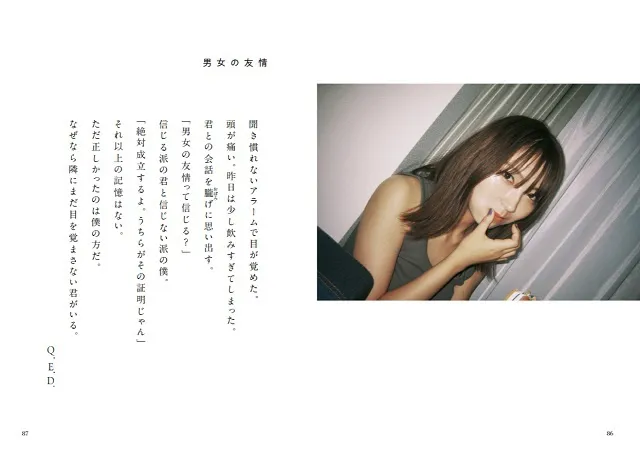 画像①