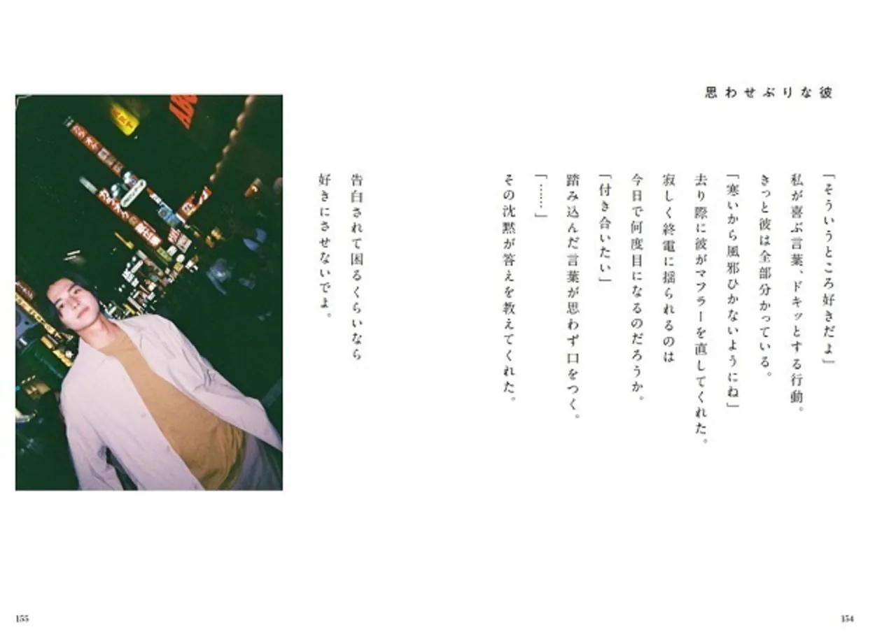 画像②