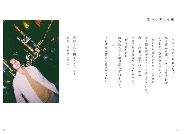 画像②