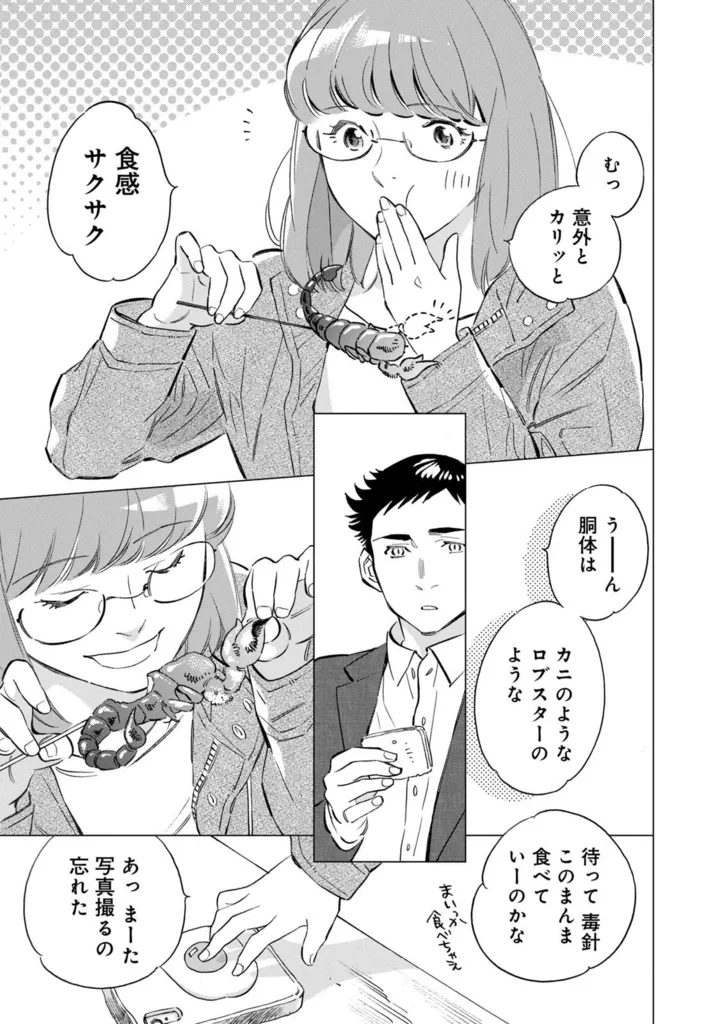 image3