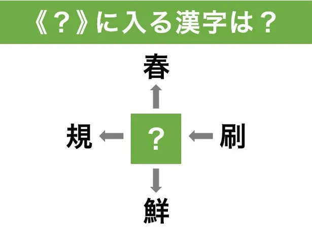 新_サムネ