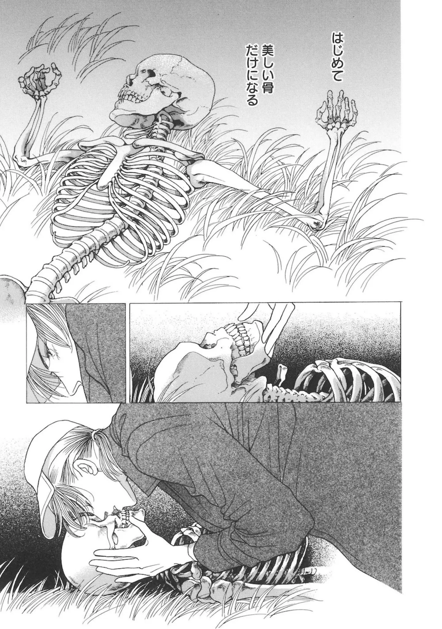 11-149ページ
