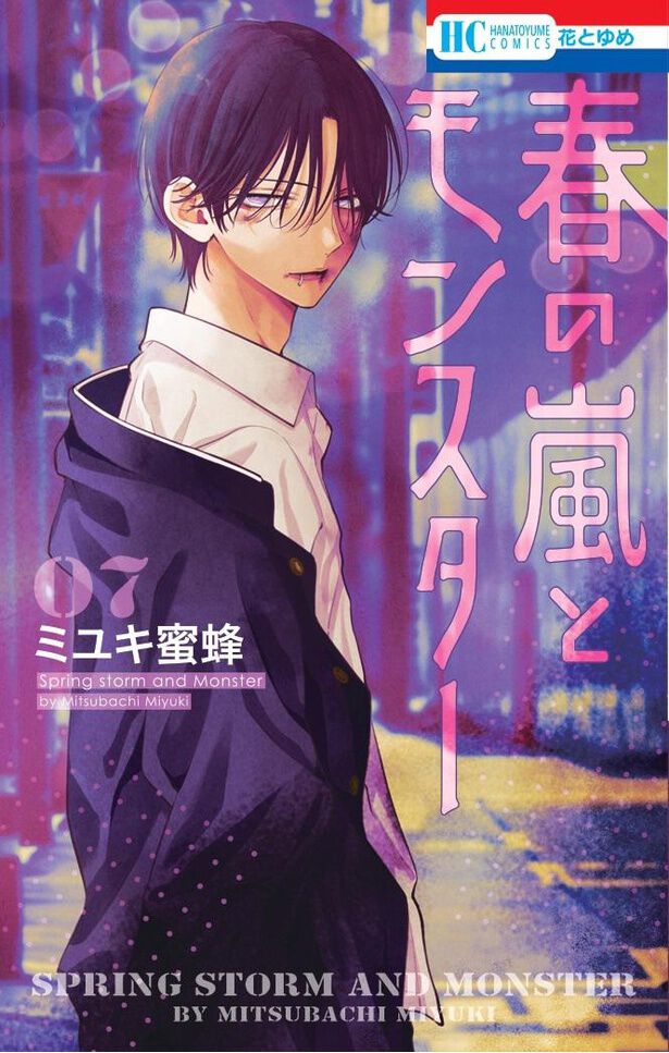 thumbnail_615.jpg?opt=webp