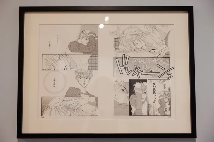 img-24のコピー