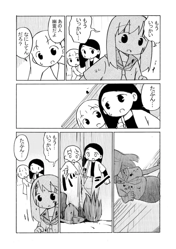 004