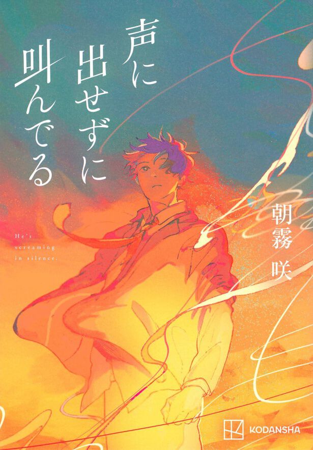 かんな PF読んでください Rikuページ Rikuページ ろく ZX フューリー / ZX Fury Shoes