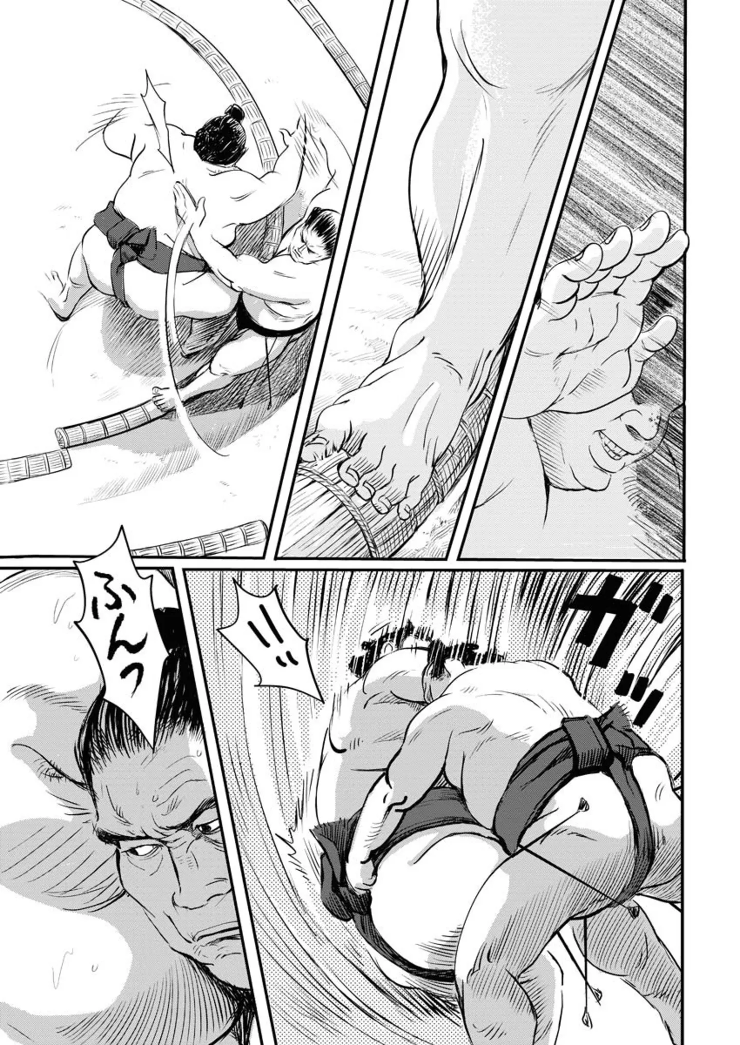 えびすこ！