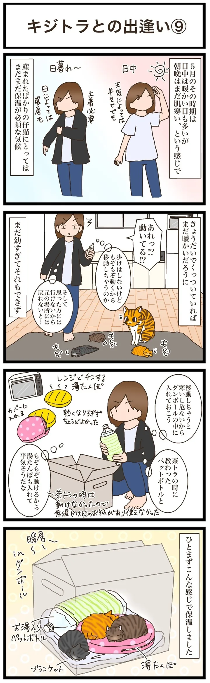 image0