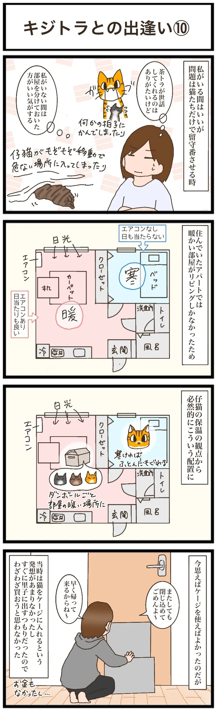 image1