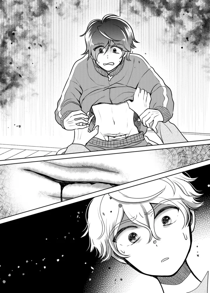 tenkousei13_001