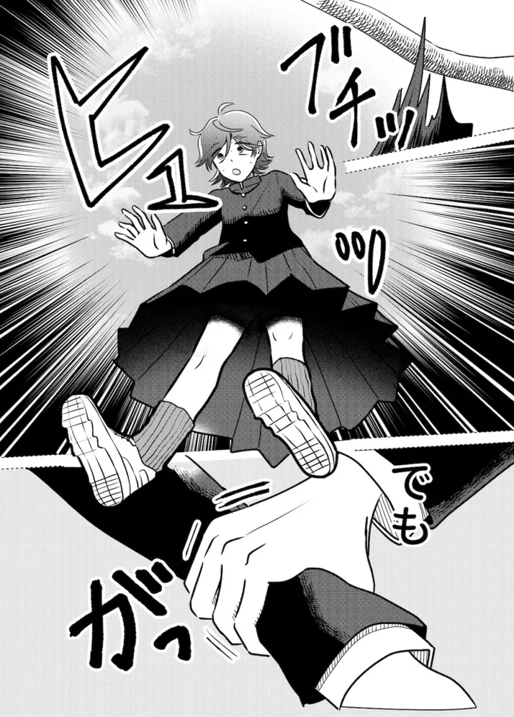 tenkousei13_006