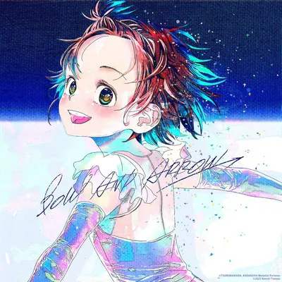 「BOW AND ARROW」ジャケット