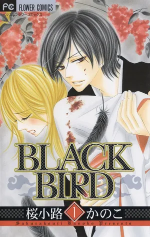 Black Bird(1)
