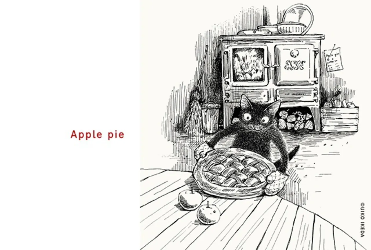 Apple pie