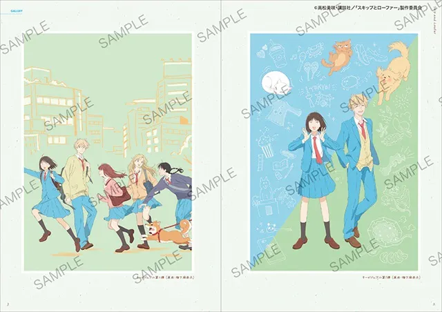 「GALLERY」ページサンプル(キービジュアル2点)