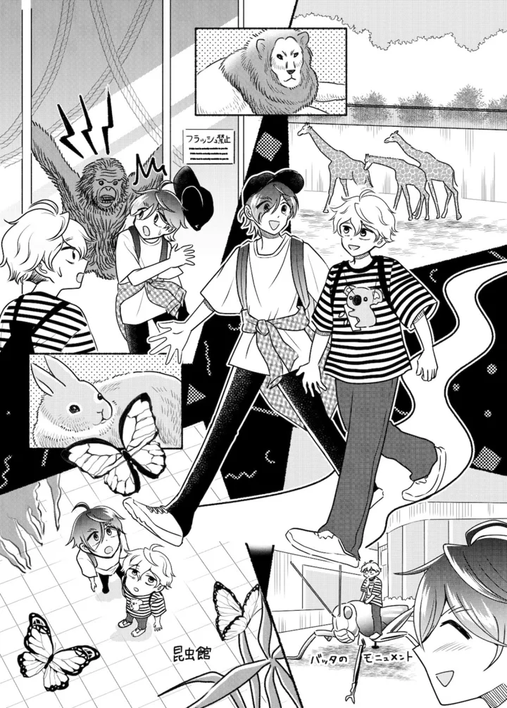 tenkousei14_004