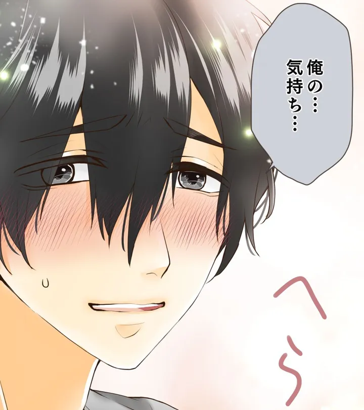 aruyoru_stalker0