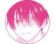 二ノ久保光