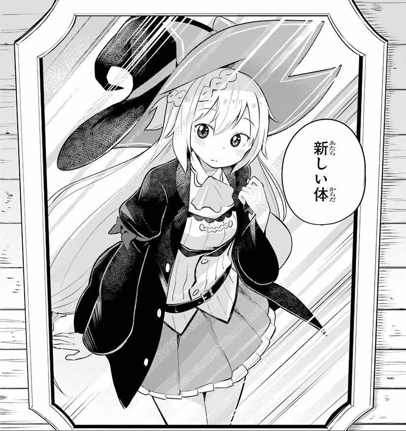 死者転生 死者転生 | カード詳細 | 遊戯王ニューロン(オフィシャルカード