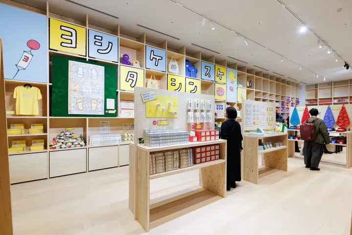 充実のグッズ売り場