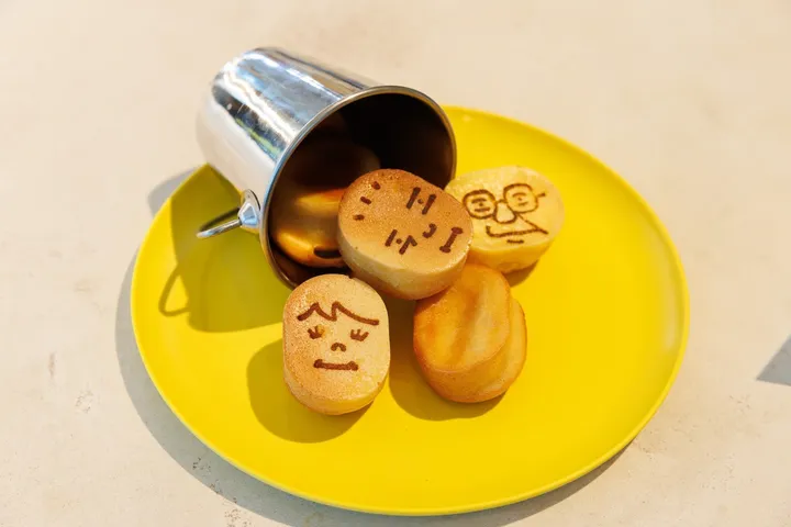 ヨシタケシンスケ焼き