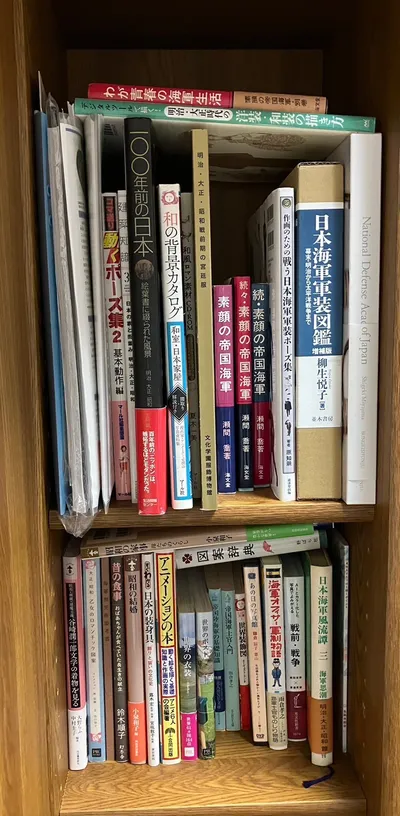 西香はち先生の資料棚の一部
