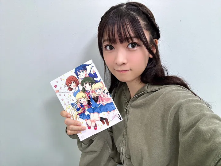 鈴原希実