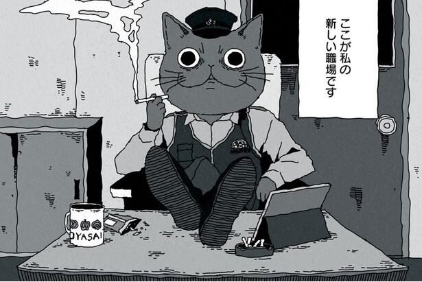 ☆ヤマネコさま専用です☆ thumbnail_615.jpg?opt=webp