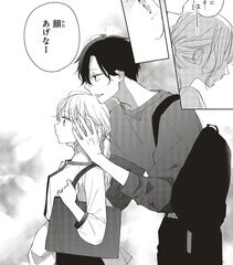 青は難く春は易し1 Amazon.co.jp: 青は難く春は易し1 (シルフコミックス) : 榎木