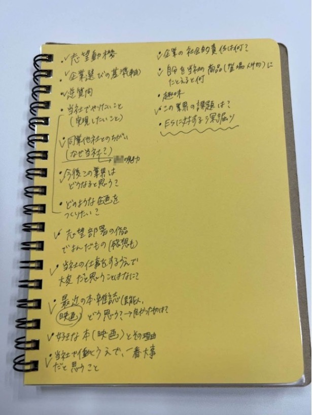 講座では、編集者が学生時代に作った就活ノートも公開