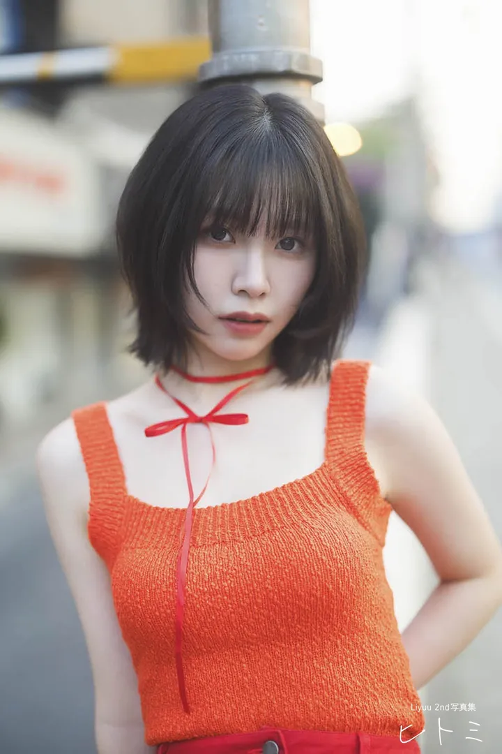 Liyuu 2nd写真集「ヒトミ」