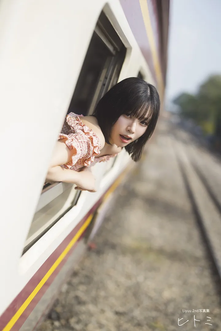 Liyuu 2nd写真集「ヒトミ」