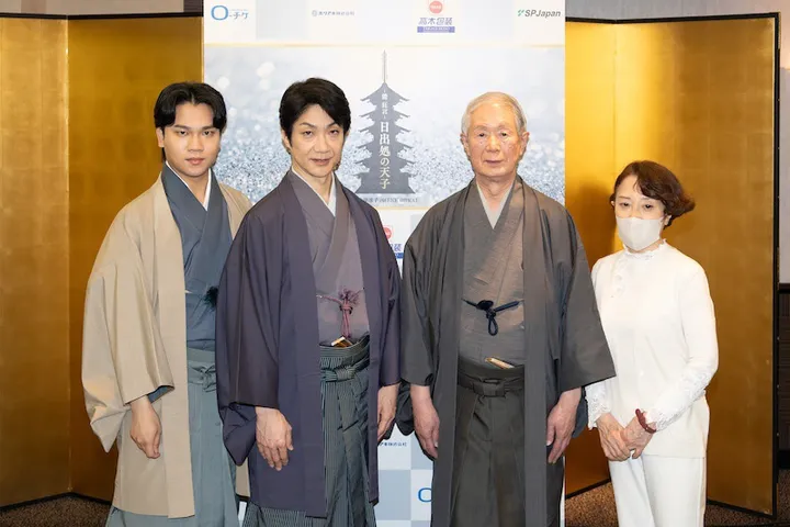 左から、大槻裕一さん、野村萬斎さん、大槻文藏さん、山岸凉子さん