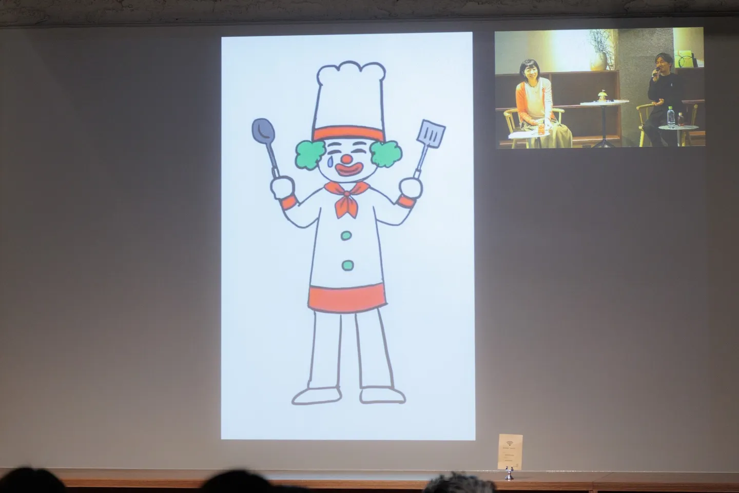 『遊園地ぐるぐるめ』の作中に登場するピエロを、青山さんがイメージして描いたイラスト