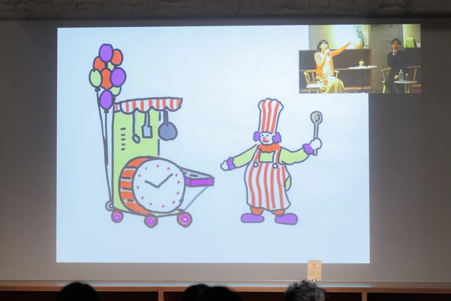 青山さんのピエロのイラストから、さらにイメージをふくらませてできた、田中さんのイラスト