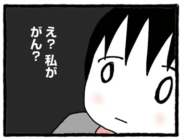 chugakuseidegan0
