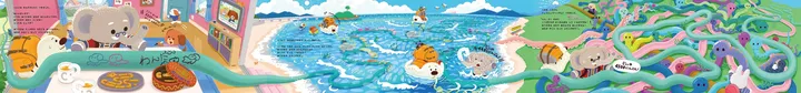 ▲『ながい ながい おうさまの はなの はなし』中面を途中までつなげたところ